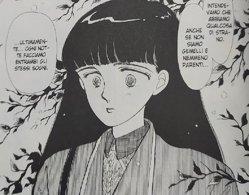 Proteggi la mia terra